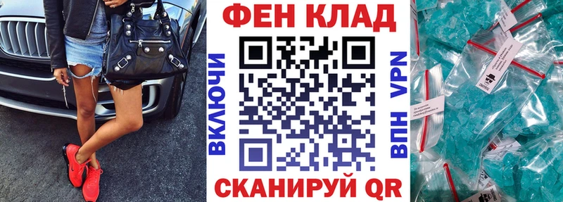 АМФЕТАМИН VHQ  наркотики  Кандалакша 