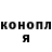 МЕТАДОН VHQ Jay Kola
