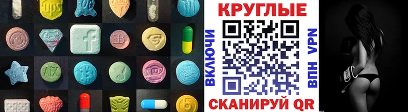 ЭКСТАЗИ Дубай  где найти наркотики  Кандалакша 