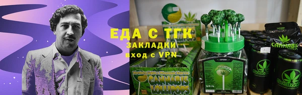 PSILOCYBIN Володарск