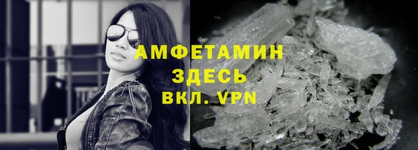 PSILOCYBIN Володарск