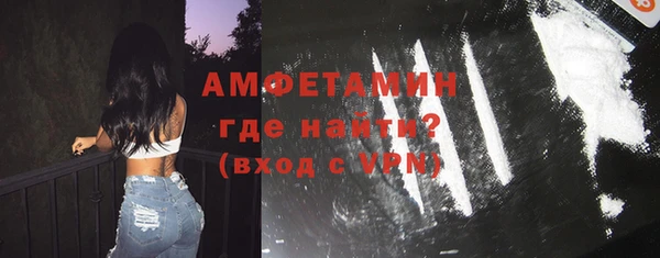 PSILOCYBIN Володарск