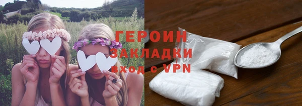 PSILOCYBIN Володарск