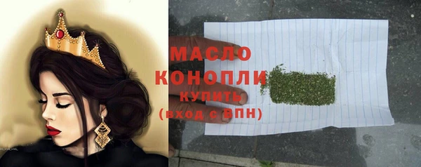 PSILOCYBIN Володарск
