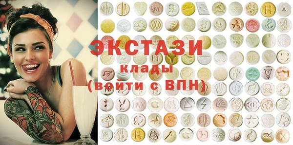 PSILOCYBIN Володарск