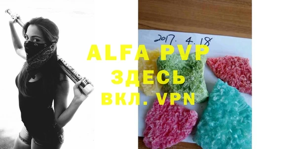 PSILOCYBIN Володарск