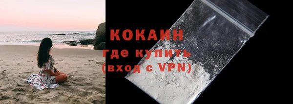 дмт Бронницы