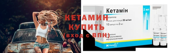 PSILOCYBIN Володарск
