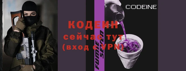 PSILOCYBIN Володарск