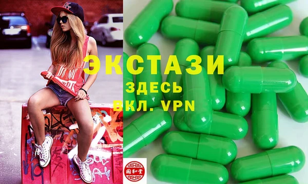PSILOCYBIN Володарск