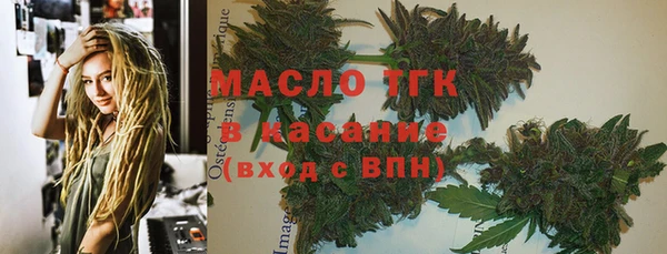 PSILOCYBIN Володарск