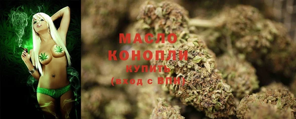 PSILOCYBIN Володарск