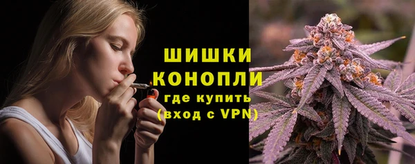 прущая мука Волоколамск